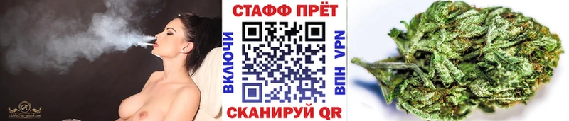 APVP Бор