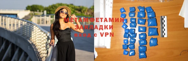 амф Богданович