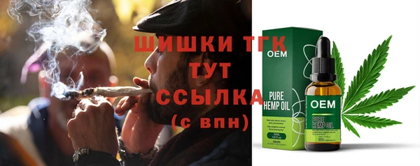 кокаин Беломорск