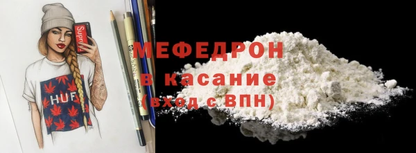 амф Богданович