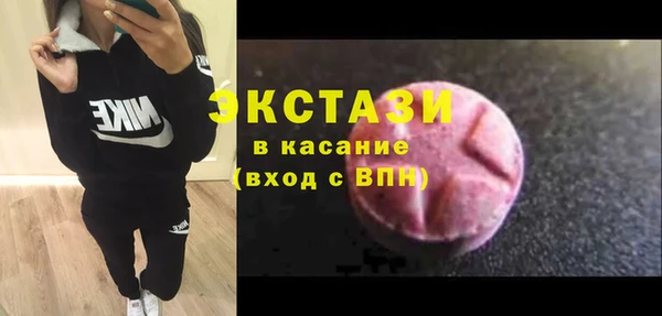 амф Богданович