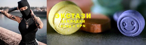 амф Богданович