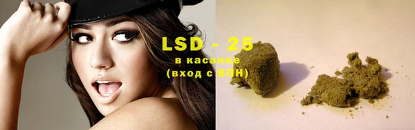 кокаин Беломорск