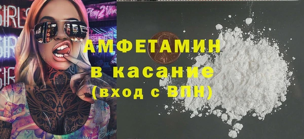 амф Богданович