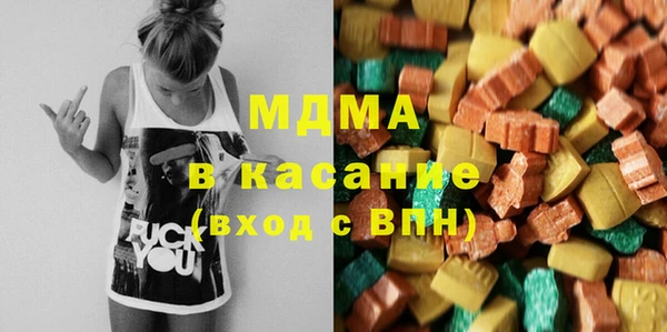 ешки Гусев