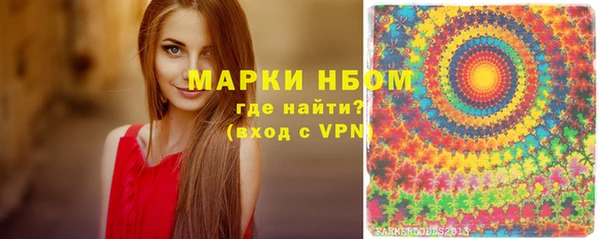 кокаин Беломорск