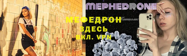 амф Богданович