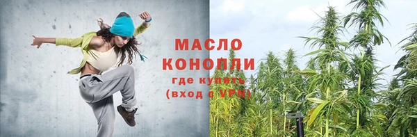 амф Богданович