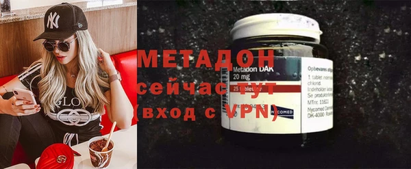гашик Богородицк