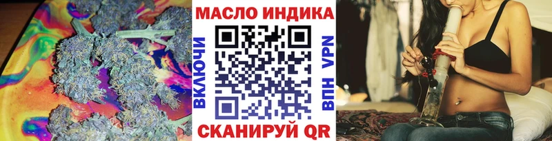 ТГК концентрат  Бор 